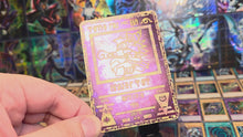 Load and play video in Gallery viewer, Ancient Dark Magician Girl Custom Orica card
