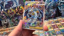 Load image into Gallery viewer, Mega Blue Eyes White Dragon EX Custom Orica card
