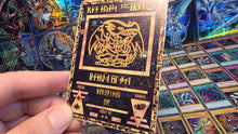 Load image into Gallery viewer, Ancient Red Eyes Black Dragon Custom Orica card
