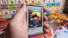 Load image into Gallery viewer, Kratos the Ghost of Sparta Yugioh Custom Orica card
